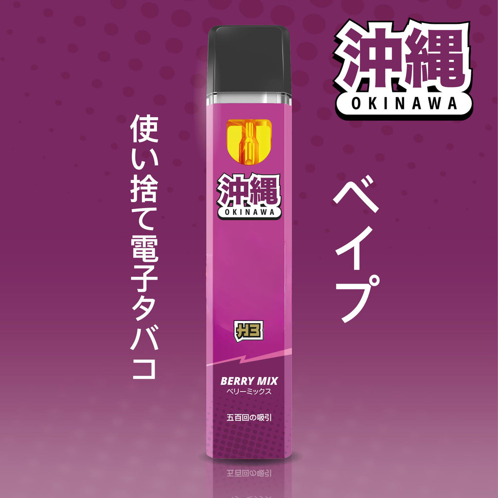 OKINAWA - H3 - Einweg Vape